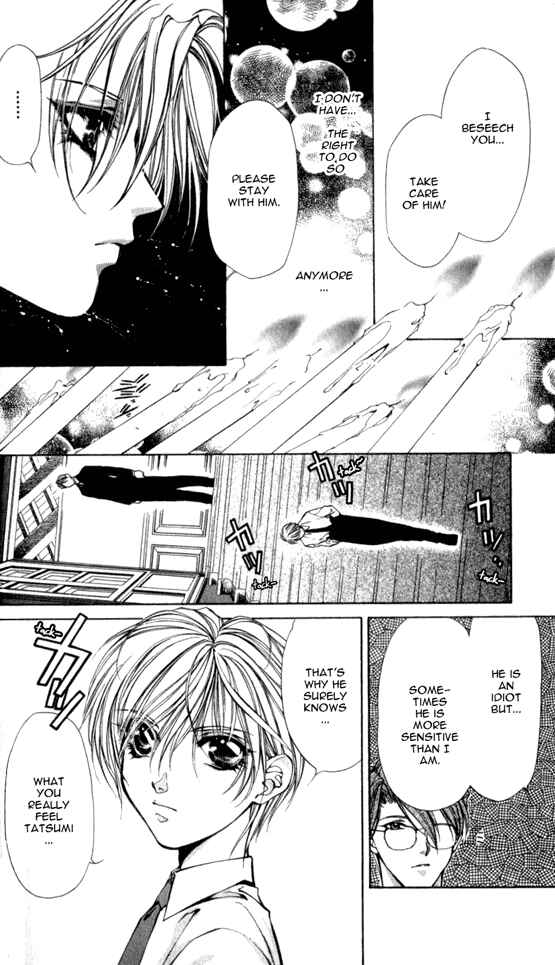Page 22 Chapter 10 Yami no Matsuei