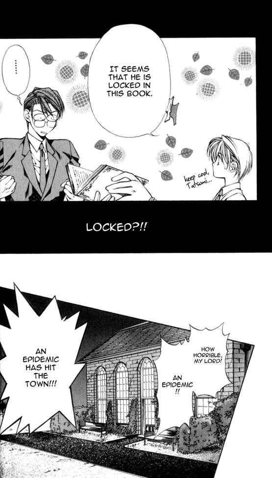 Page 26 Chapter 10 Yami no Matsuei