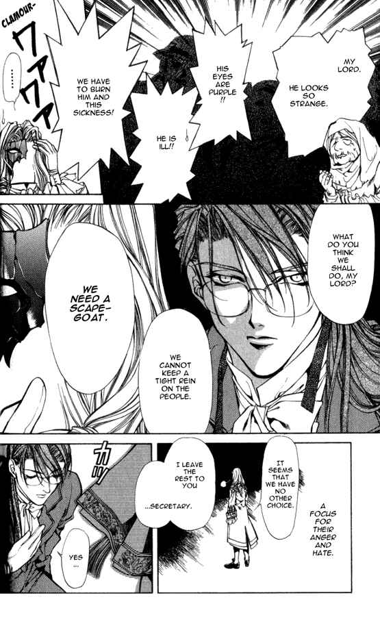 Page 28 Chapter 10 Yami no Matsuei