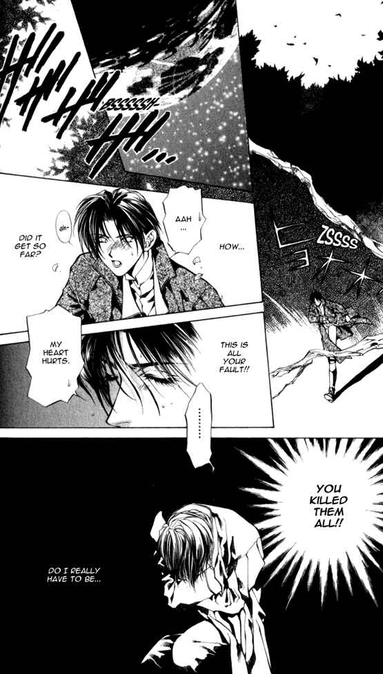Page 14 Chapter 11 Yami no Matsuei