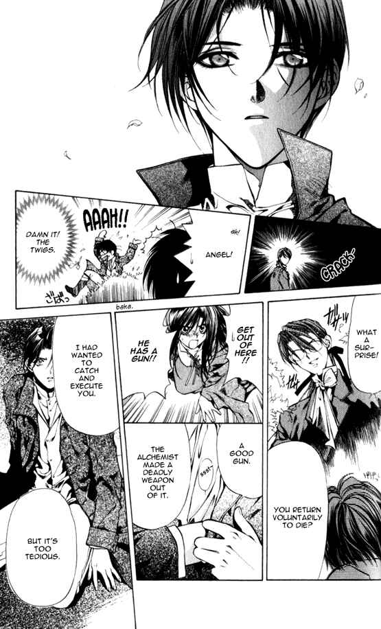 Page 21 Chapter 11 Yami no Matsuei