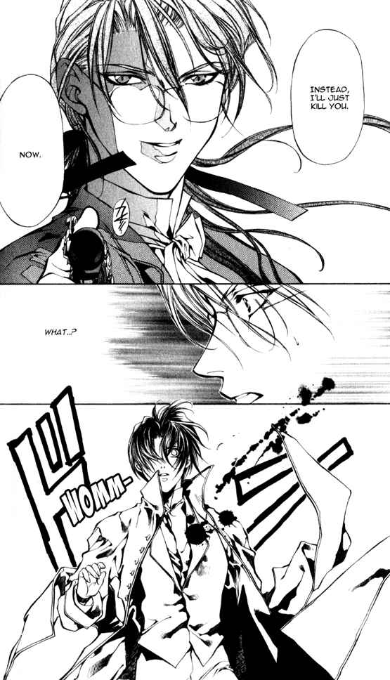 Page 22 Chapter 11 Yami no Matsuei