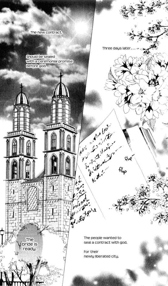 Page 29 Chapter 11 Yami no Matsuei