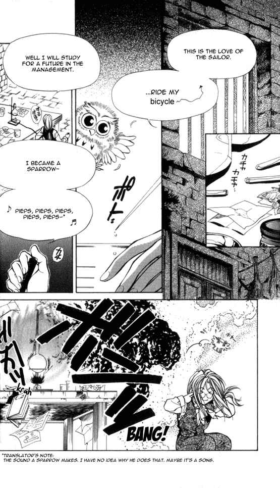 Page 4 Chapter 11 Yami no Matsuei