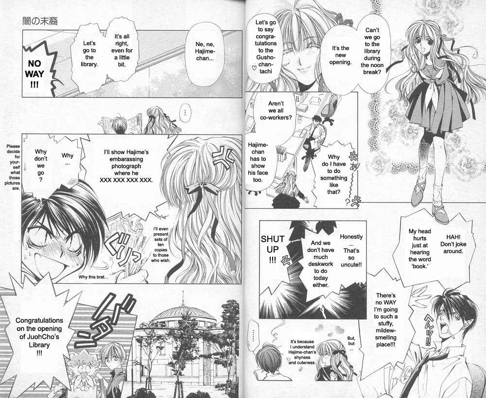 Page 6 Chapter 13 Yami no Matsuei
