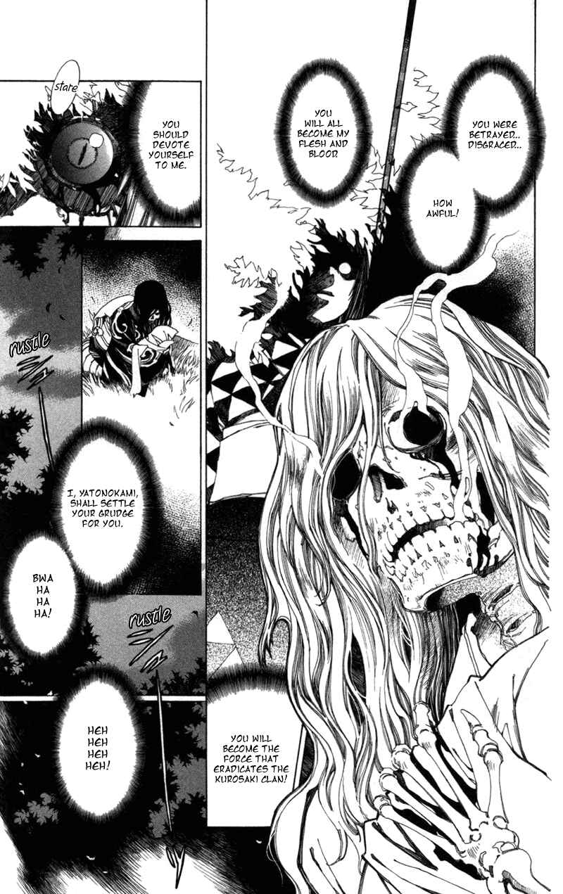 Page 16 Chapter 57 Yami no Matsuei