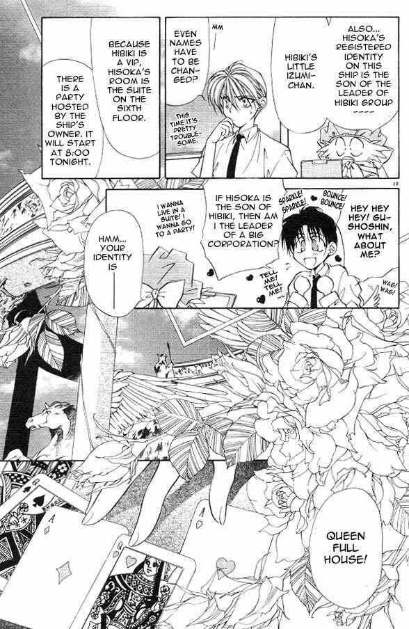 Page 11 Chapter 1 Yami no Matsuei