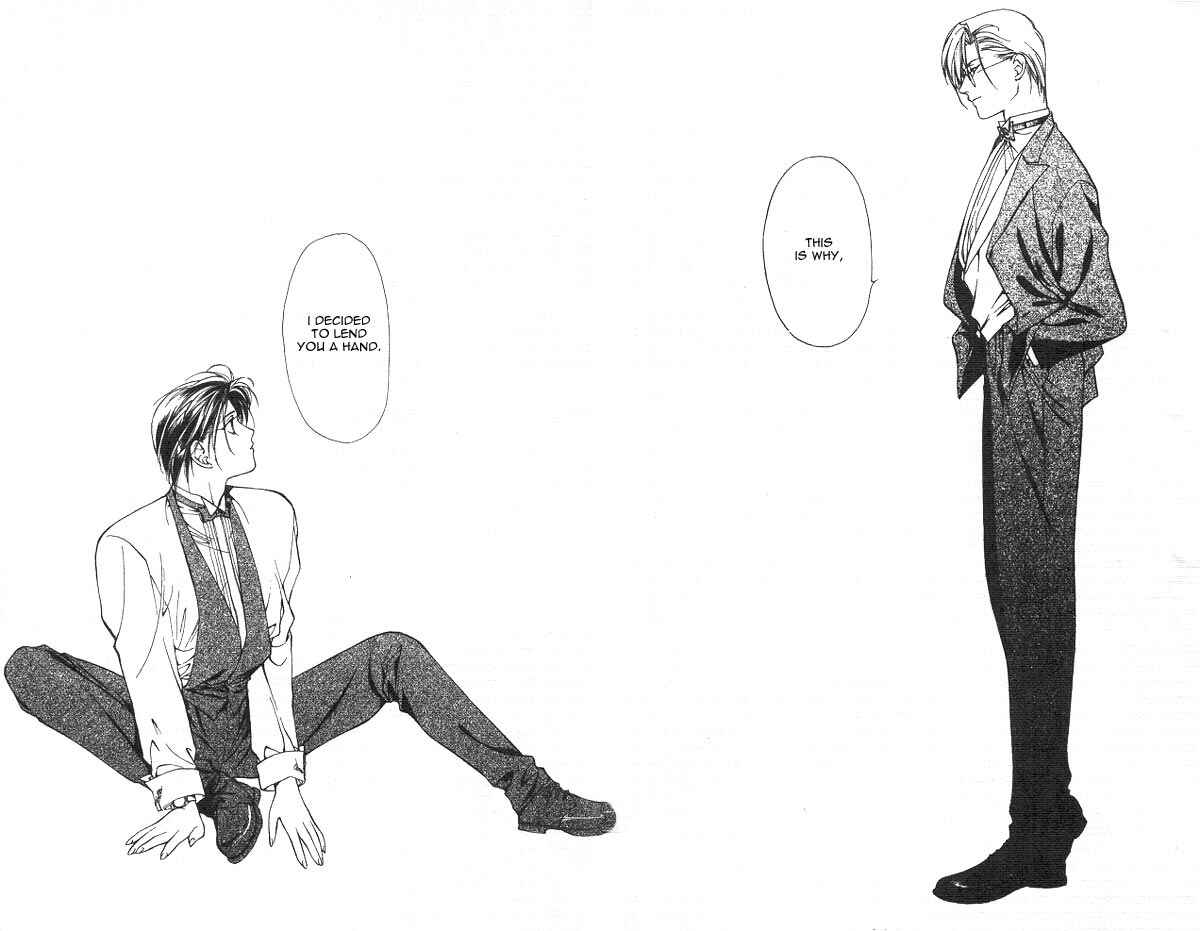 Page 16 Chapter 1 Yami no Matsuei