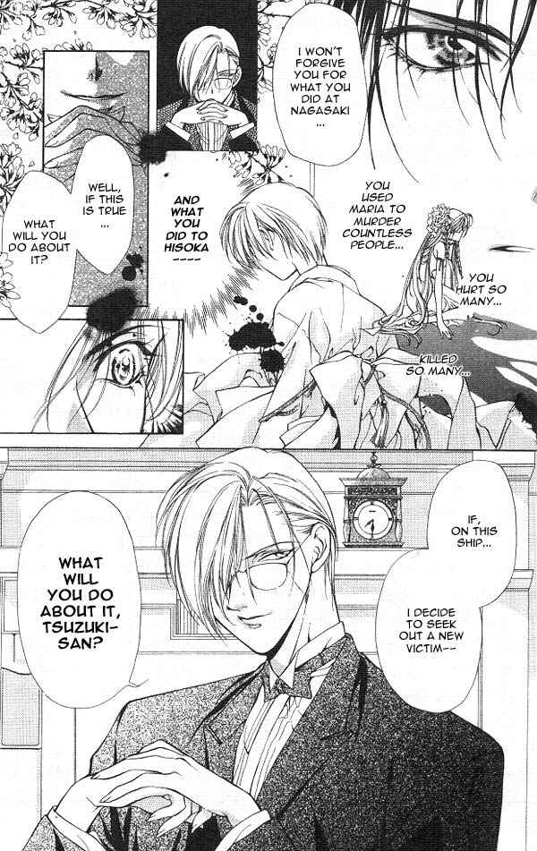 Page 29 Chapter 1 Yami no Matsuei