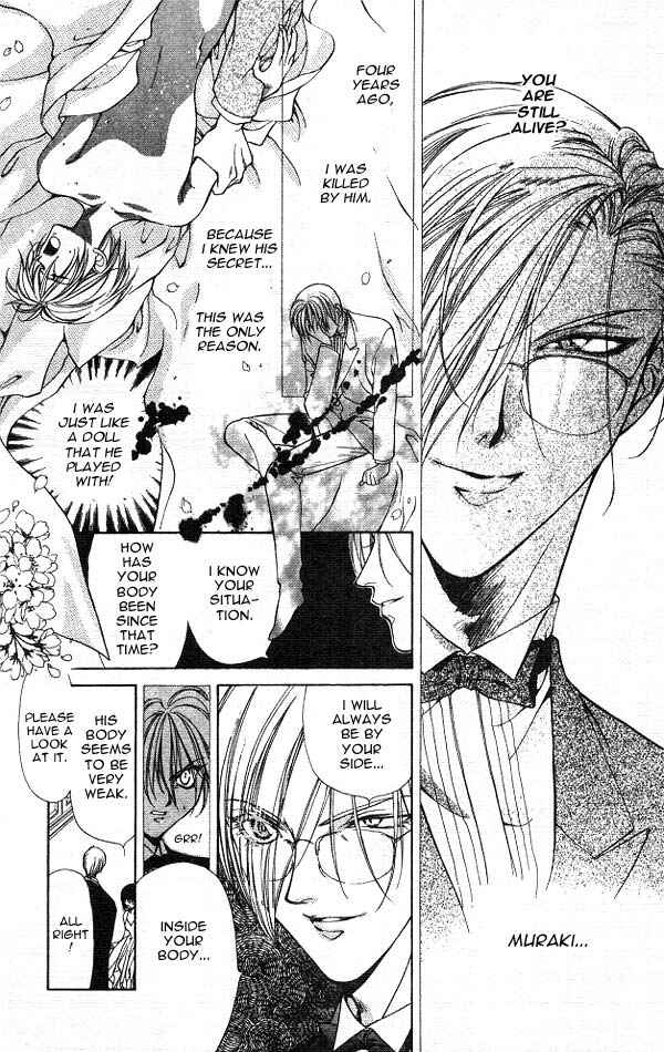 Page 32 Chapter 1 Yami no Matsuei