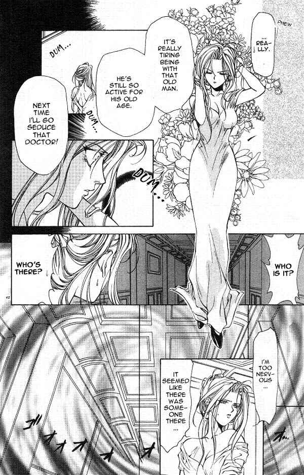 Page 37 Chapter 1 Yami no Matsuei