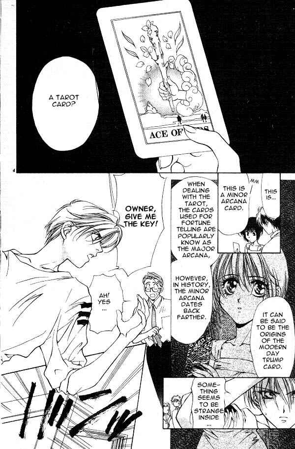 Page 39 Chapter 1 Yami no Matsuei