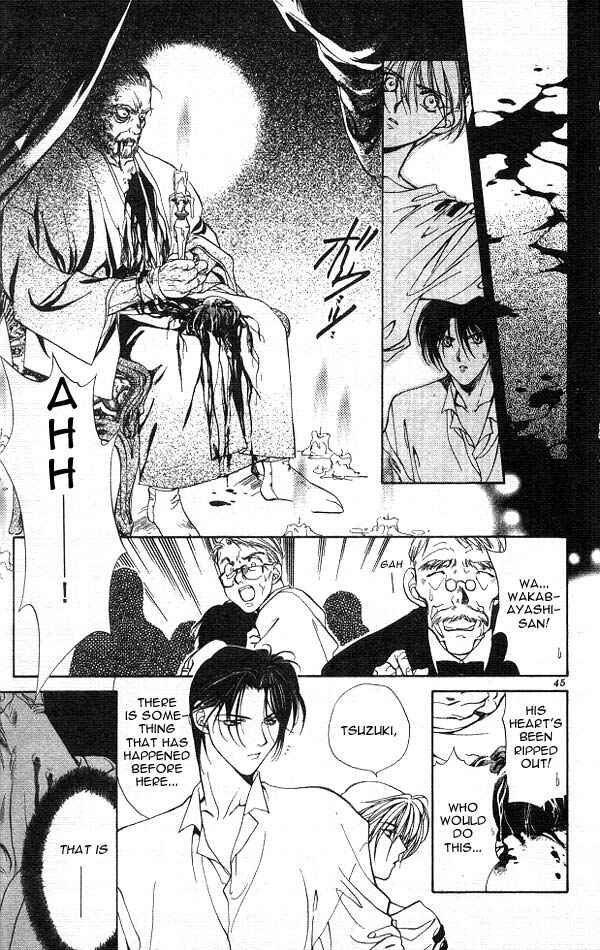 Page 40 Chapter 1 Yami no Matsuei