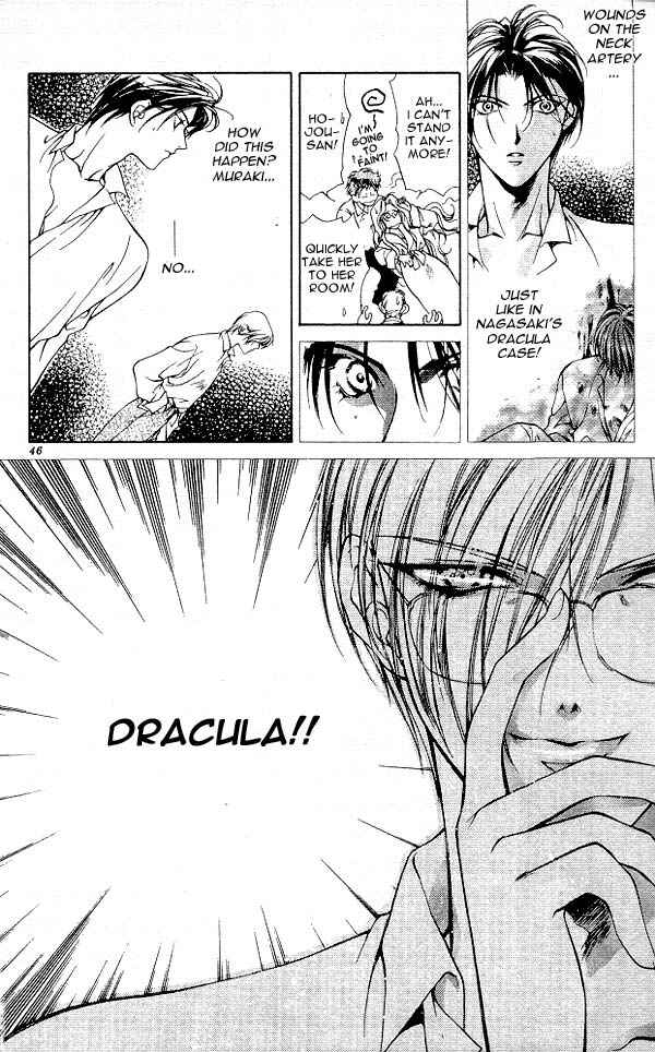 Page 41 Chapter 1 Yami no Matsuei
