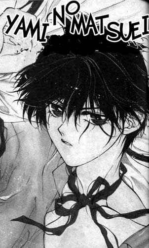 Page 1 Chapter 3 Yami no Matsuei