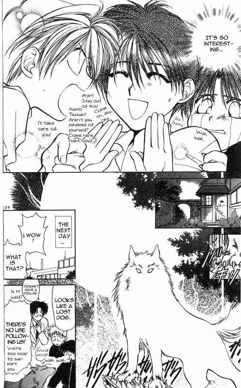 Page 10 Chapter 3 Yami no Matsuei