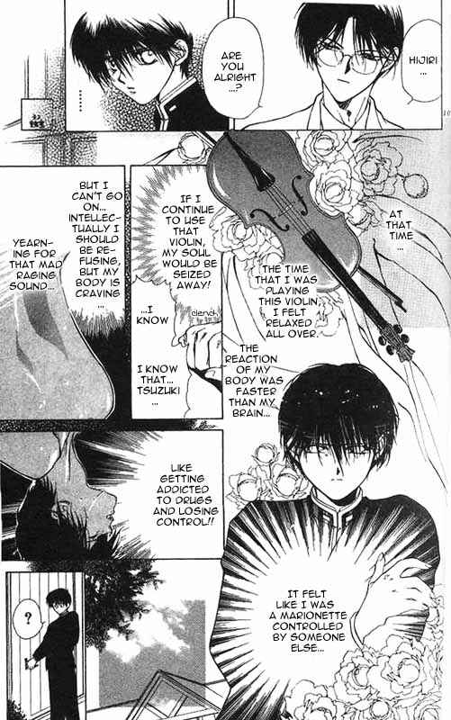 Page 11 Chapter 3 Yami no Matsuei