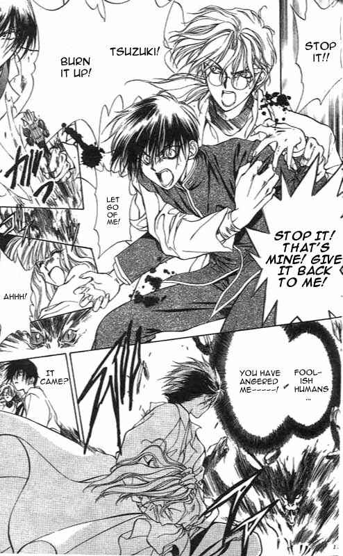 Page 19 Chapter 3 Yami no Matsuei