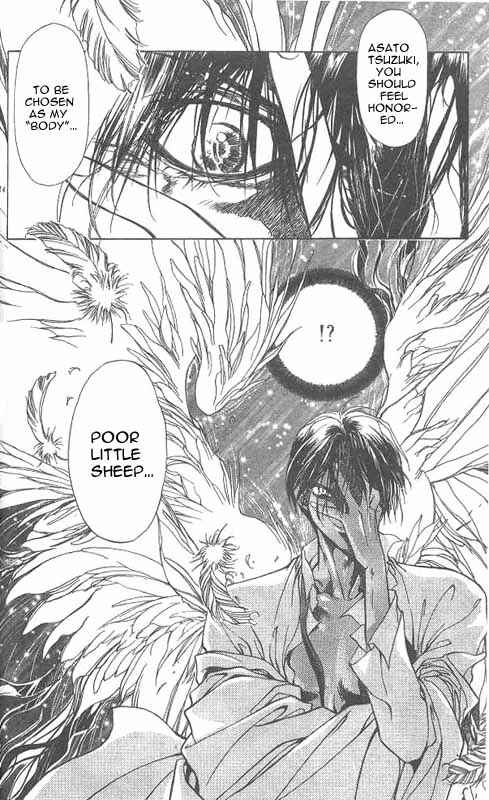 Page 30 Chapter 3 Yami no Matsuei