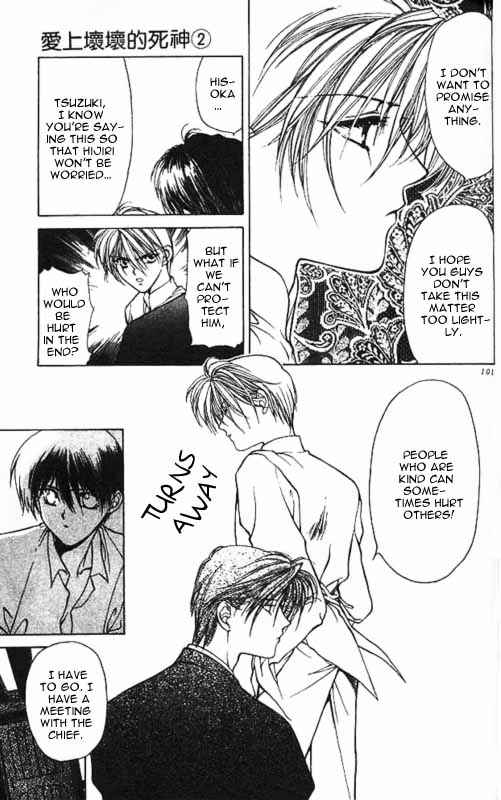 Page 7 Chapter 3 Yami no Matsuei