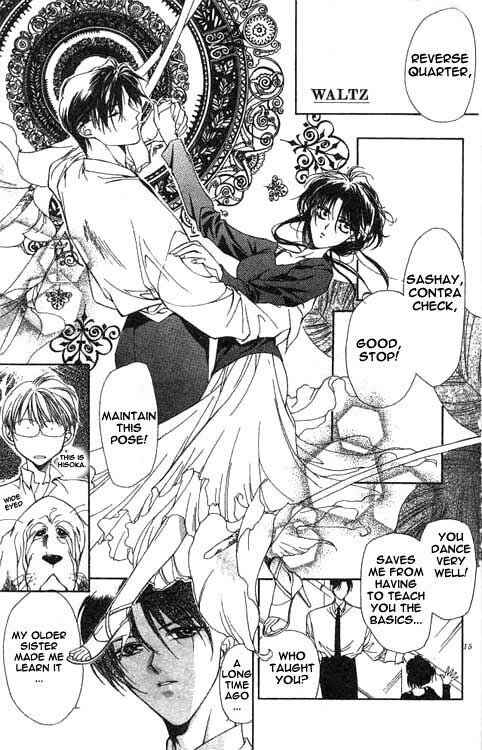 Page 13 Chapter 1 Yami no Matsuei