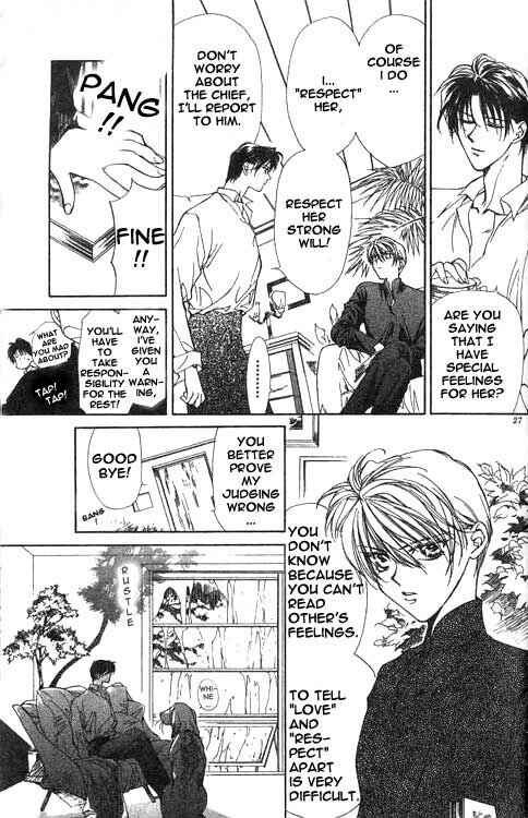 Page 25 Chapter 1 Yami no Matsuei