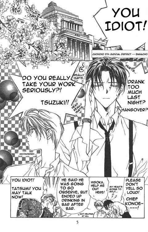 Page 3 Chapter 1 Yami no Matsuei
