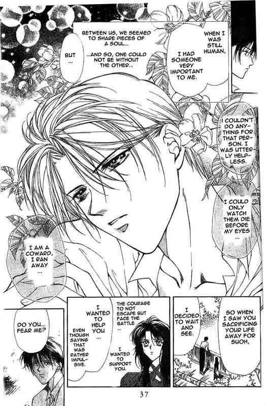 Page 35 Chapter 1 Yami no Matsuei