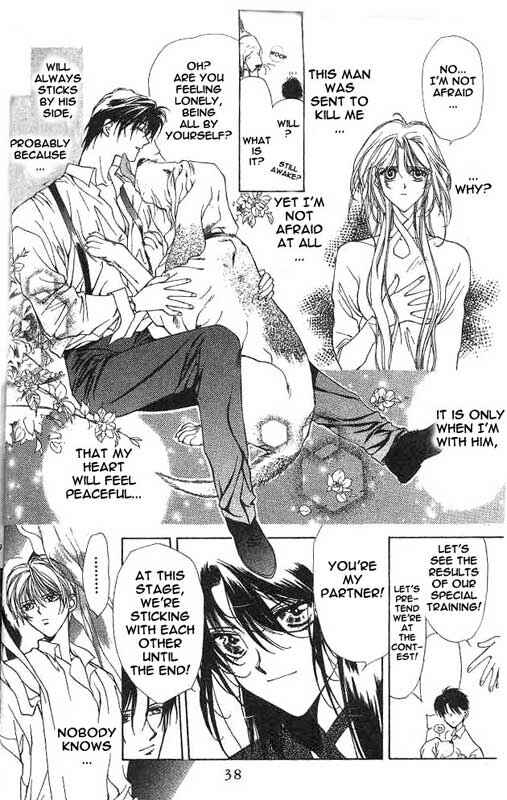 Page 36 Chapter 1 Yami no Matsuei