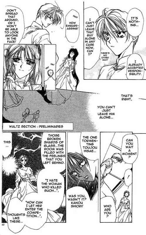 Page 38 Chapter 1 Yami no Matsuei