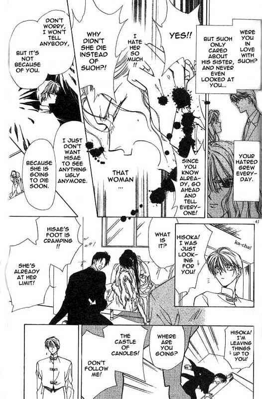 Page 39 Chapter 1 Yami no Matsuei