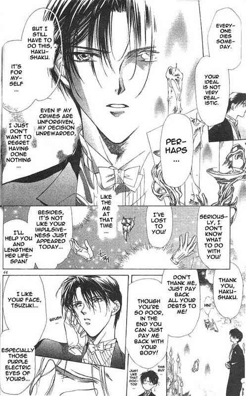 Page 42 Chapter 1 Yami no Matsuei
