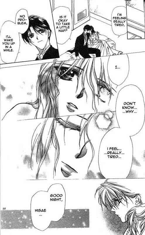 Page 47 Chapter 1 Yami no Matsuei