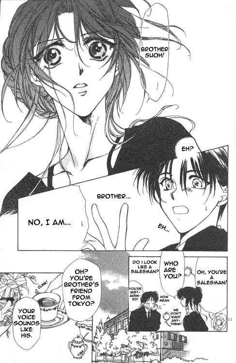 Page 9 Chapter 1 Yami no Matsuei