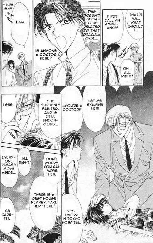 Page 10 Chapter 3 Yami no Matsuei