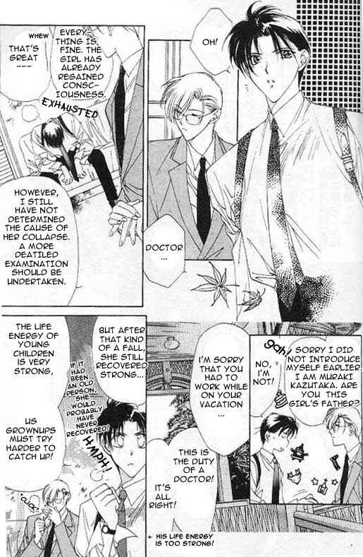 Page 11 Chapter 3 Yami no Matsuei