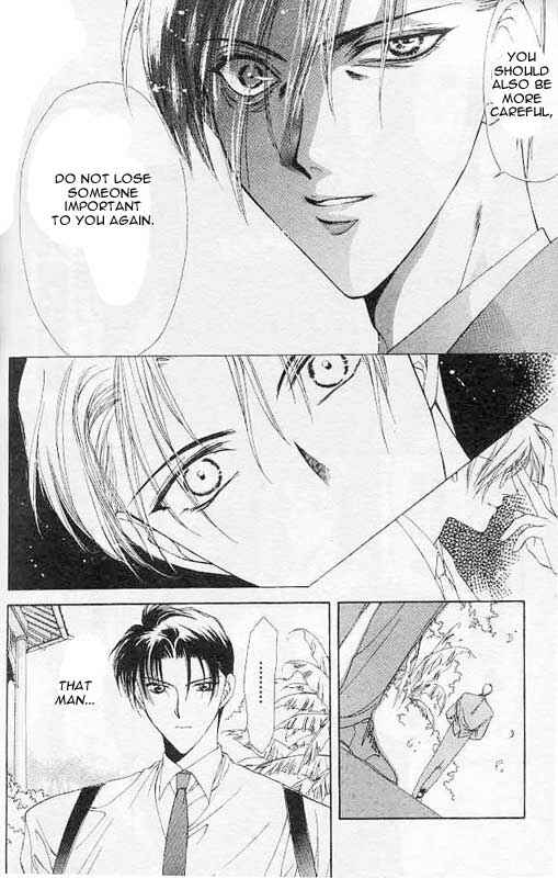 Page 14 Chapter 3 Yami no Matsuei