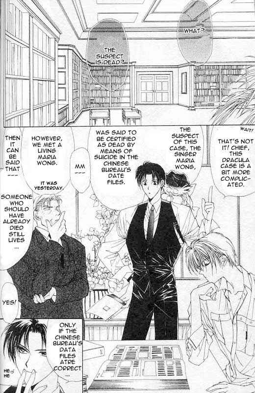 Page 2 Chapter 3 Yami no Matsuei