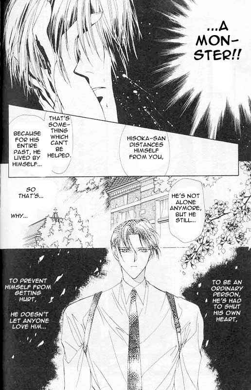 Page 21 Chapter 3 Yami no Matsuei