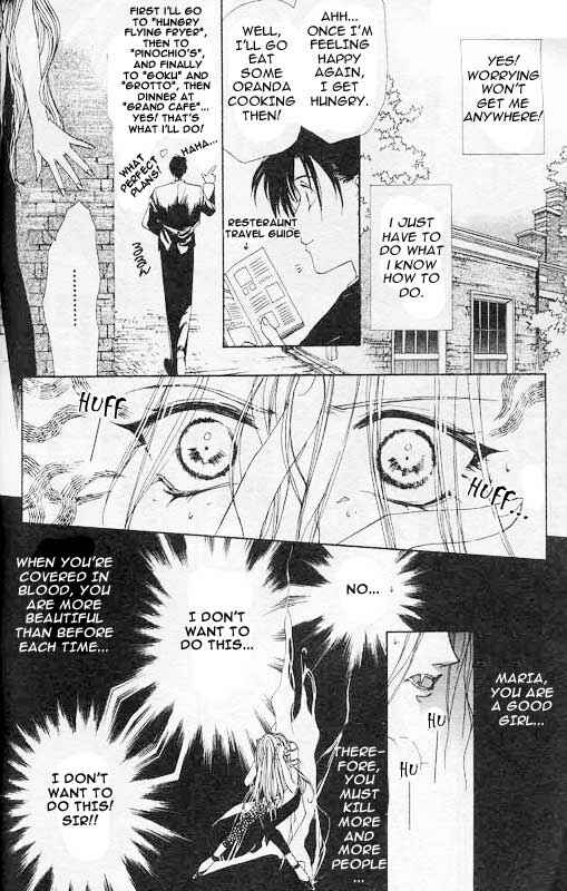 Page 23 Chapter 3 Yami no Matsuei