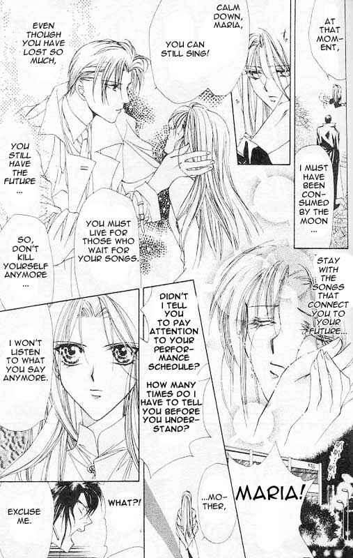 Page 32 Chapter 3 Yami no Matsuei