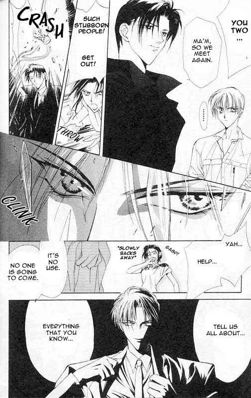 Page 33 Chapter 3 Yami no Matsuei