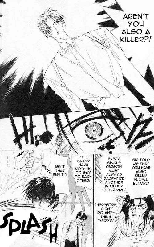 Page 35 Chapter 3 Yami no Matsuei
