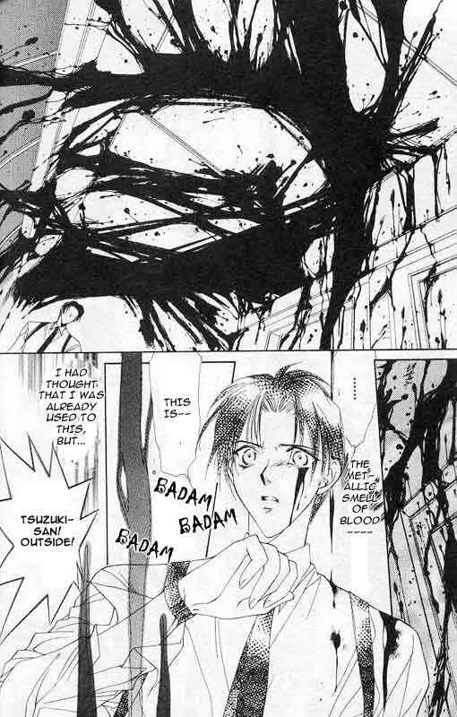Page 39 Chapter 3 Yami no Matsuei