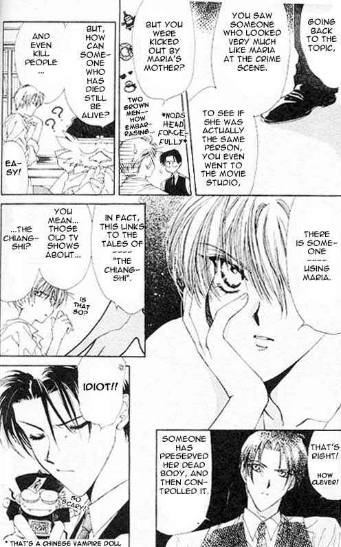 Page 4 Chapter 3 Yami no Matsuei