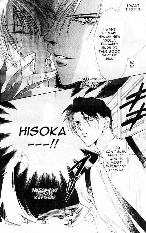 Page 41 Chapter 3 Yami no Matsuei