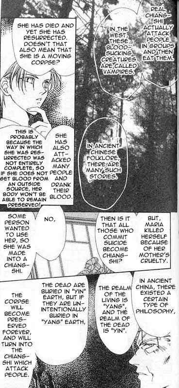 Page 5 Chapter 3 Yami no Matsuei