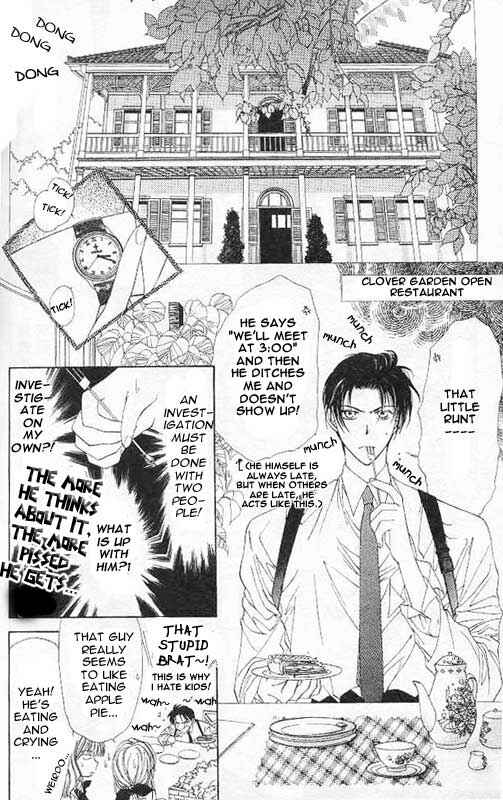 Page 8 Chapter 3 Yami no Matsuei