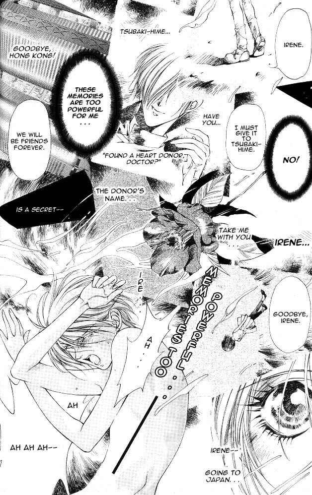 Page 14 Chapter 4 Yami no Matsuei