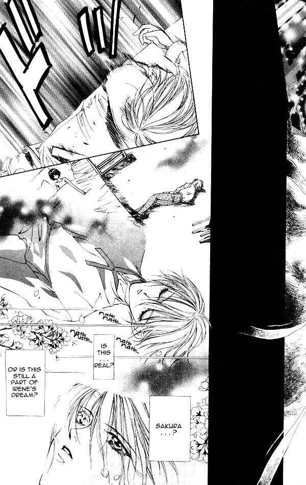 Page 15 Chapter 4 Yami no Matsuei